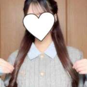 ヒメ日記 2025/11/07 13:18 投稿 みお 俺のKissリフレ