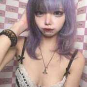 みふゆ おはよ〜 奥様特急　立川店