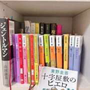 みく 読んでる人いるかな？？ 無敵YOKOHAMA