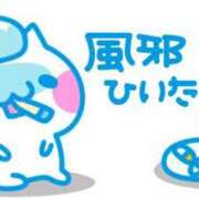 ヒメ日記 2025/10/15 19:15 投稿 さき★(エロエロ素人) ぽっちゃり女神 あぷろでぃーて