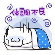 ヒメ日記 2025/10/16 09:06 投稿 さき★(エロエロ素人) ぽっちゃり女神 あぷろでぃーて