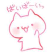 ヒメ日記 2025/10/29 22:01 投稿 さき★(エロエロ素人) ぽっちゃり女神 あぷろでぃーて