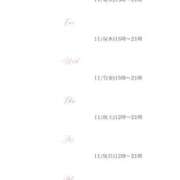 ヒメ日記 2025/11/01 11:13 投稿 さき★(エロエロ素人) ぽっちゃり女神 あぷろでぃーて