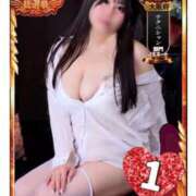 ヒメ日記 2025/11/01 12:57 投稿 さき★(エロエロ素人) ぽっちゃり女神 あぷろでぃーて