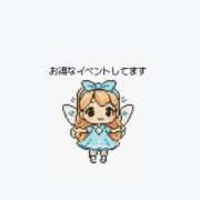 ヒメ日記 2026/04/17 22:12 投稿 さき★(エロエロ素人) ぽっちゃり女神 あぷろでぃーて