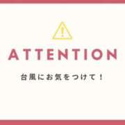 ヒメ日記 2026/06/02 23:12 投稿 さき★(エロエロ素人) ぽっちゃり女神 あぷろでぃーて