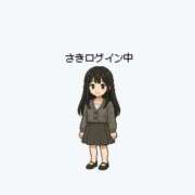 ヒメ日記 2026/08/23 17:00 投稿 さき★(エロエロ素人) ぽっちゃり女神 あぷろでぃーて