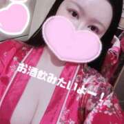 ヒメ日記 2025/12/19 17:36 投稿 うる さくらん