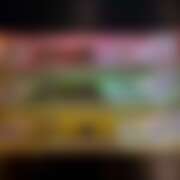 ヒメ日記 2026/01/17 12:22 投稿 うる さくらん