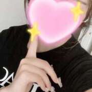 ヒメ日記 2025/09/12 21:20 投稿 うさ★完未！純白坂道系アイドル Chloe鶯谷・上野店 S級素人清楚系デリヘル