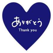 ヒメ日記 2025/11/11 02:22 投稿 うさ★完未！純白坂道系アイドル Chloe鶯谷・上野店 S級素人清楚系デリヘル