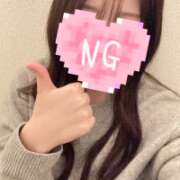 ヒメ日記 2025/11/11 02:30 投稿 うさ★完未！純白坂道系アイドル Chloe鶯谷・上野店 S級素人清楚系デリヘル