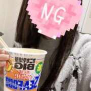 ヒメ日記 2025/11/28 21:49 投稿 うさ★完未！純白坂道系アイドル Chloe鶯谷・上野店 S級素人清楚系デリヘル