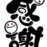 ヒメ日記 2025/12/11 20:02 投稿 うさ★完未！純白坂道系アイドル Chloe鶯谷・上野店 S級素人清楚系デリヘル