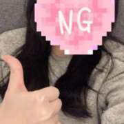 ヒメ日記 2026/01/21 18:04 投稿 うさ★完未！純白坂道系アイドル Chloe鶯谷・上野店 S級素人清楚系デリヘル