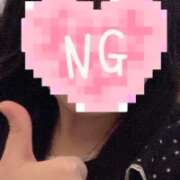 ヒメ日記 2026/02/13 04:03 投稿 うさ★完未！純白坂道系アイドル Chloe鶯谷・上野店 S級素人清楚系デリヘル