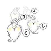 真田ゆきの あらためまして 五十路マダム 浜松店(カサブランカグループ)