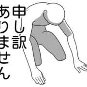 真田ゆきの 昨日と今日 五十路マダム 浜松店(カサブランカグループ)