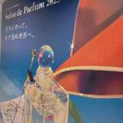 ヒメ日記 2025/10/17 17:22 投稿 りま【ご奉仕大好きド変態美女】 One More 奥様 新宿店