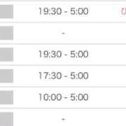 ヒメ日記 2026/03/02 11:16 投稿 りま【ご奉仕大好きド変態美女】 One More 奥様 新宿店