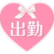 ヒメ日記 2026/03/17 12:34 投稿 りま【ご奉仕大好きド変態美女】 One More 奥様 新宿店