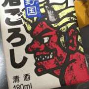 ヒメ日記 2026/04/20 22:52 投稿 りま【ご奉仕大好きド変態美女】 One More 奥様 新宿店