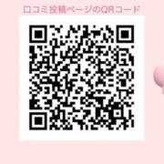 ヒメ日記 2026/07/02 13:52 投稿 りま【ご奉仕大好きド変態美女】 One More 奥様 新宿店