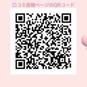ヒメ日記 2026/07/14 12:22 投稿 りま【ご奉仕大好きド変態美女】 One More 奥様 新宿店