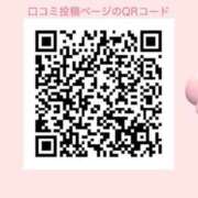 ヒメ日記 2026/07/19 17:13 投稿 りま【ご奉仕大好きド変態美女】 One More 奥様 新宿店