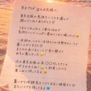 ヒメ日記 2026/07/24 00:12 投稿 りま【ご奉仕大好きド変態美女】 One More 奥様 新宿店