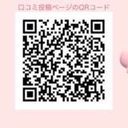 ヒメ日記 2026/07/25 19:29 投稿 りま【ご奉仕大好きド変態美女】 One More 奥様 新宿店