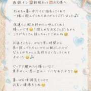 ヒメ日記 2026/07/27 00:27 投稿 りま【ご奉仕大好きド変態美女】 One More 奥様 新宿店