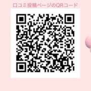 ヒメ日記 2026/07/27 12:30 投稿 りま【ご奉仕大好きド変態美女】 One More 奥様 新宿店