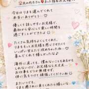 ヒメ日記 2026/07/29 19:19 投稿 りま【ご奉仕大好きド変態美女】 One More 奥様 新宿店