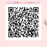 ヒメ日記 2026/07/29 20:48 投稿 りま【ご奉仕大好きド変態美女】 One More 奥様 新宿店