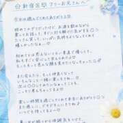 ヒメ日記 2026/07/30 08:57 投稿 りま【ご奉仕大好きド変態美女】 One More 奥様 新宿店