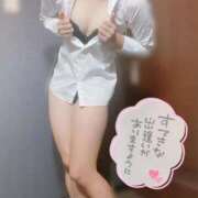 ヒメ日記 2026/01/13 21:28 投稿 いおり 人妻倶楽部 内緒の関係 大宮店