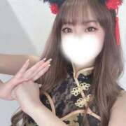 ヒメ日記 2025/11/04 11:56 投稿 灰原 みゆう Canx2 谷九日本橋店