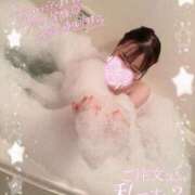 ヒメ日記 2025/09/14 11:24 投稿 初音 ひかり Canx2 谷九日本橋店