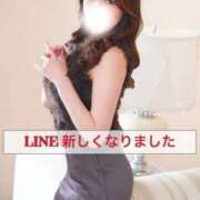 一色 ひとみ LINE新しくなりました！ Canx2 谷九日本橋店