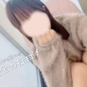 ヒメ日記 2025/11/18 16:46 投稿 山口 萌 Canx2 谷九日本橋店