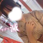 ヒメ日記 2026/01/21 21:57 投稿 山口 萌 Canx2 谷九日本橋店