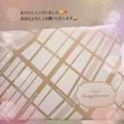 ヒメ日記 2026/01/12 12:10 投稿 びび 東京人妻セレブリティ（ユメオト）