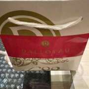 ヒメ日記 2026/02/08 16:07 投稿 びび 東京人妻セレブリティ（ユメオト）