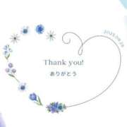 ヒメ日記 2025/09/28 17:24 投稿 みおり ニューヨーカー