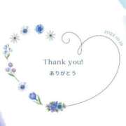 ヒメ日記 2025/10/19 22:42 投稿 みおり ニューヨーカー