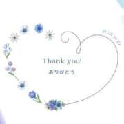 みおり 今日もありがと🩷明日は早番♡ ニューヨーカー