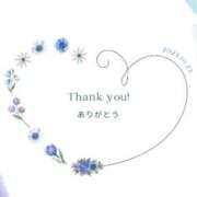 みおり 木曜ありがとう🩷今日もえちえちしよ♡ ニューヨーカー