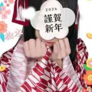 ヒメ日記 2026/01/02 08:18 投稿 柏木(かしわぎ) 大牟田デリヘル倶楽部