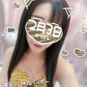 ヒメ日記 2026/02/04 15:08 投稿 柏木(かしわぎ) 大牟田デリヘル倶楽部